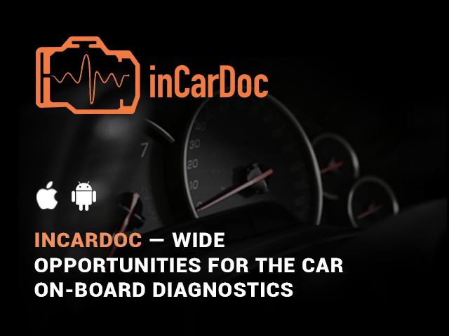InCarDoc - TLC Car Market